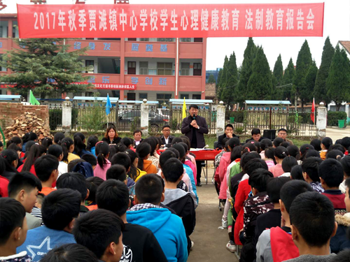 贾滩多少人口_城口多少人口